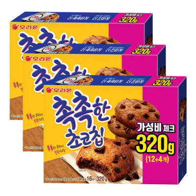 ORION/Soft Choco Chip Cookies/x