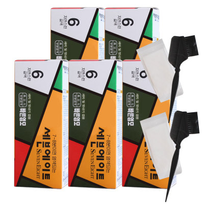 Sevenate Satch Dye 5 Josset (6 Brown )