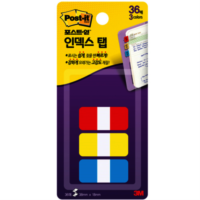Flag/686SS-3BRY