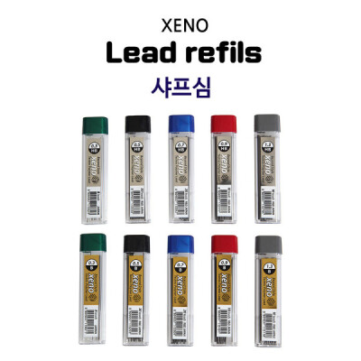 Xeno/Lead/Refils/Leads/0.5mm/Office Supplies