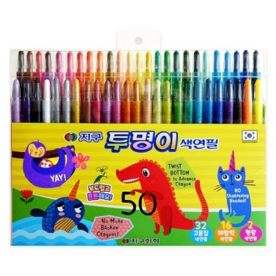 Globe Chemical/Color Pens/Stationery