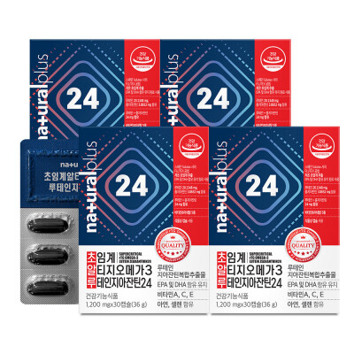 Supercritical70%Vitamin ACEZincSelenium