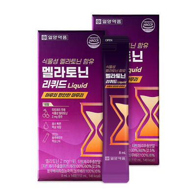 Antioxidation/Coenzyme Q10/Vitamin