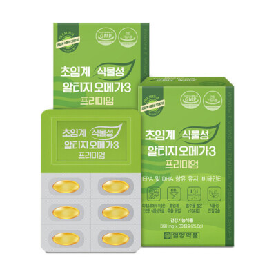 Antioxidation/Coenzyme Q10/Vitamin