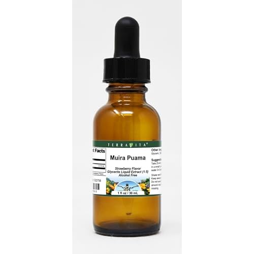 Muira Puama Glycerite Liquid Extract 1:5 - Strawberry Flavored 1 oz, ZIN: 522758