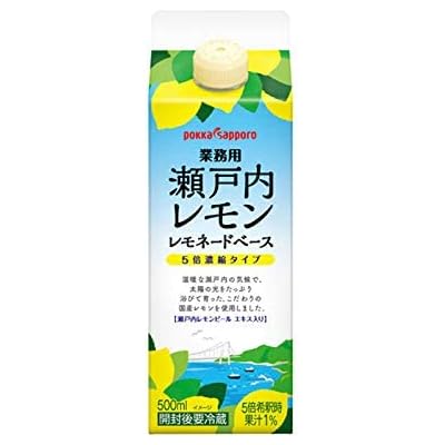 Pokka Sapporo Commercial Setouchi Lemon Lemonade Base, 16.9 fl oz 500 ml, Pack of 12