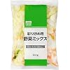 Vandro Assorted Fried Vegetable Mix, 17.6 oz 500 g x 1 Bag Packaging with Vandro Logo