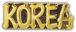 US Army Korea Lapel Pin