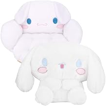 Juju White Kawaii Plush & Cushion - White Kawaii Stuff Kawaii Accessories - Kawaii Room Decor - Big Kawaii Plushies - Cute Kawaii Stuff (Fun)