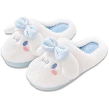 Ohjijinn Kawaii Slippers, Winter Warm Indoor Bedroom Shoes Women Girls