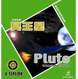 Galaxy/Milkyway Pluto Short Pips Table Tennis Rubber, Color-Red,Thickness-1.5mm