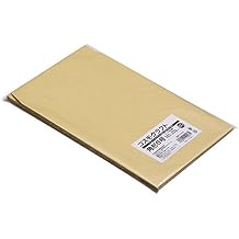 KCK-6 Kraft Envelopes, Rectangular No. 6, A5 Size, With Tape, 17 Sheets