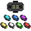 7 Colors Bicycle Motorcycle Drone Light Jacquard Lamp