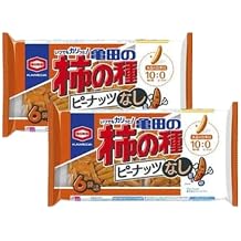 BeatcraftTM Kaki No Tane Regular Flavor No Peanuts 2 Pack Authentic Japanese Rice Crackers 180g 2 Bags (Total 360g) Product of Japan