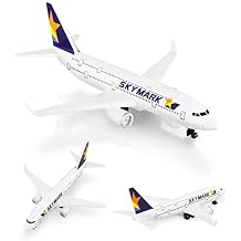 Model Planes Skymark Model Airplane Plane Aircraft Model for Collection & Gifts