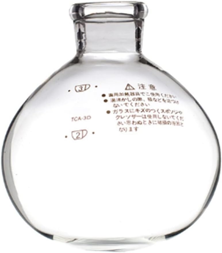 Coffee Siphon, Pot Accessories,3/5 Cups, Quality Glass Siphon, Vacuum Coffee Maker Parts, Replacement (B)