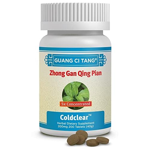 Guang Ci Tang - Zhong Gan Qing Pian, Coldclear, 200mg 200 Tablets