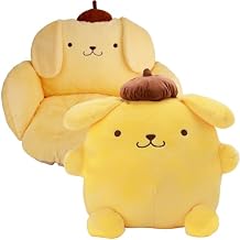 Juju Yellow Kawaii Plush (20 in) & Cushion Bundle - Cute Kawaii Plush Cushion (Hpy)