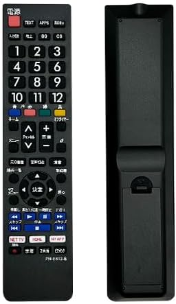 Panasonic Compatible TV Remote Control VIERA Compatible Pre-set/Battery Included N2QAYB000814 TH-32A300 TH-39A300 TH-50A300 TH-24A300 TH-32A305 TH-39A305 TH-50A305 TH-L50C65 TH-L24C6 TH-L32C6