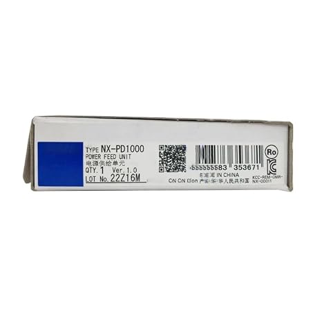 NX-PD1000 New and Sealed in Box NXPD1000