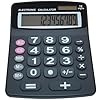 Lily Home Jumbo 12 Digit with Solar Power, Large LCD Display - Desktop Calculator, Dual Power, Large Button Design, Battery Operation, Easy-to-Read Tilted, for Home, Office, School, Class & Business