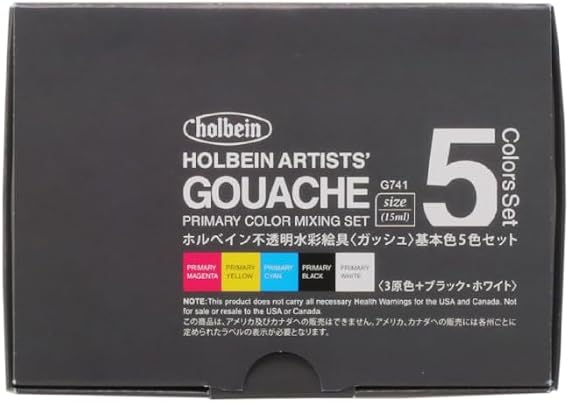5 primary colors set Holbein gouache gouache (japan import)