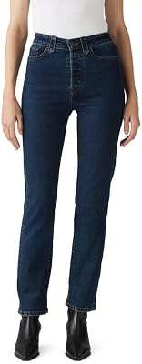 Levis Womens Wedgie Straight Western Jeans