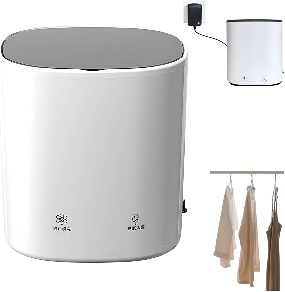 Mini Automatic Underwear Washing Machine, Portable Mini Washing Machine, Deep Cleans Underwear,Baby Clothes,Small Laundry,Automatic Spin Dry,Hot Air Dry,Ozone Deep Clean (White, Plug in)