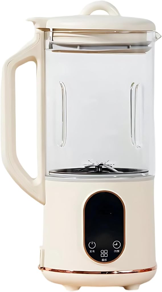 40.6 Fl Oz Beige Milk Maker, Portable Plant-Based Blender, Six Functions, Auto Clean & Quiet, 6.3 X 4.7 X 11.8 in