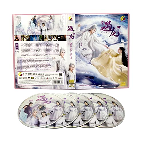 Miss the Dragon (Chinese TV Series, All Region, English Sub)