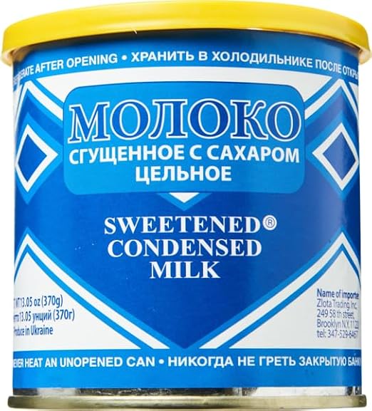 Family Zlota Trading, Sweetened Condensed Milk, Sgushenka with Sugar, Produced in Ukraine, 370g/13.05oz