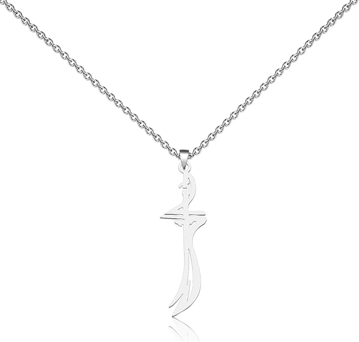WUSUANED Zulfiqar Necklace Imam Ali Necklace Ya Ali Necklace Islamic Necklace Islamic Gift Zulfiqar Muslim Gift