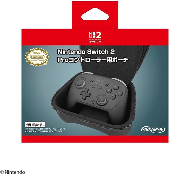 任天堂ライセンス商品Nintendo Switch 2 Proコントローラー用ポーチ ブラック
