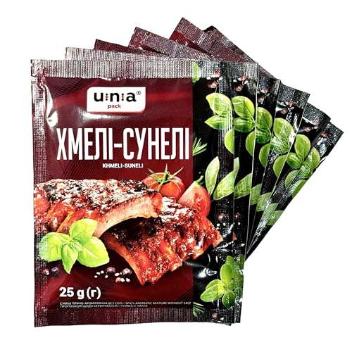 Una - Khmeli-Suneli Seasoning, Authentic Georgian Spice Blend for Culinary Use, 0.9 oz | 25g, Pack of 6