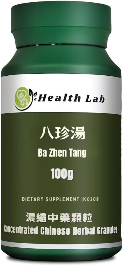 Eight Treasures Decoction/Ba Zhen Tang/, 5:1 Concentrated Herb Extract Powder, 100g All Natural