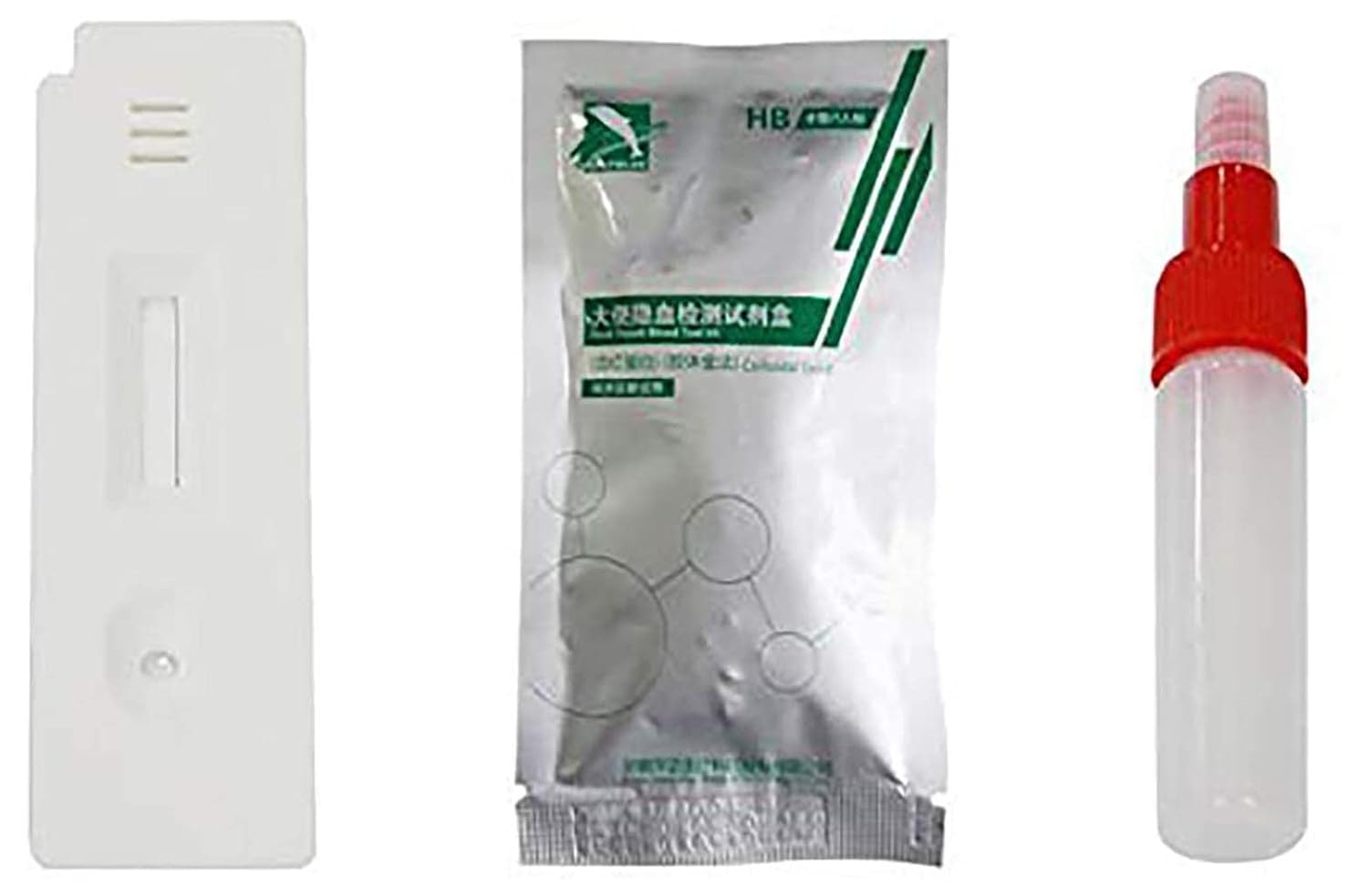 Home Test Professional Fecal Colon Diagnostic Test for Home Intestinal Cancer Screening to Measure Your Stool Test Kit