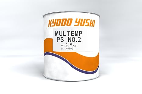 Multemp Ps No.2 (2.5kg)