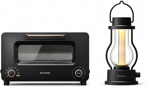 BALMUDA Combo Pack: The Toaster Pro Black & The Lantern Black | Steam Oven Toaster & Rechargeable LED Lantern