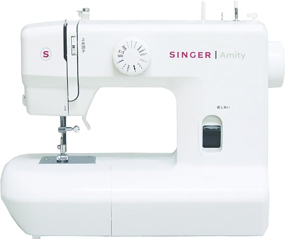 Singer Amity SN20A, Electric Sewing Machine, White