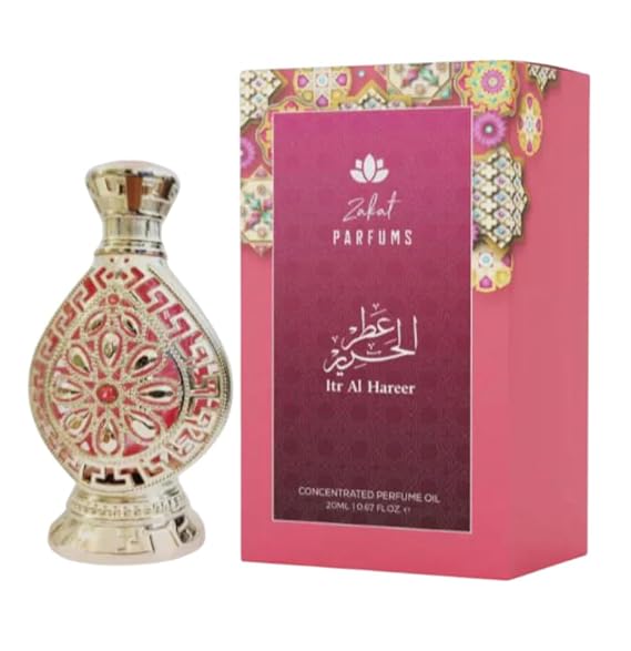 PURE CONCENTRATED OIL 20ml ITR AL HAREER
