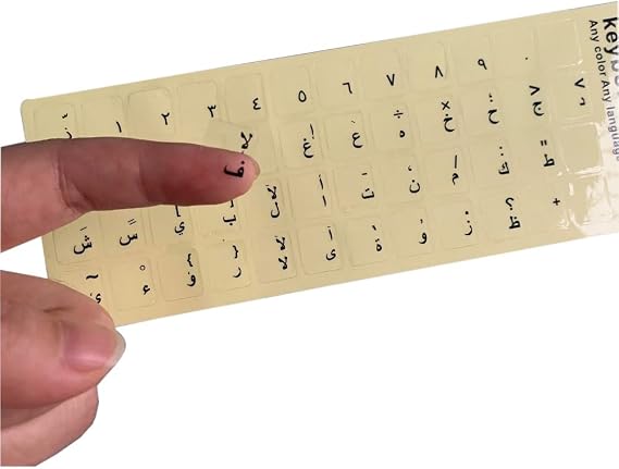 Eco-Environment Plastic White Arabic Letter Keyboard Stickers on Transparent Background (Black Alphabet)