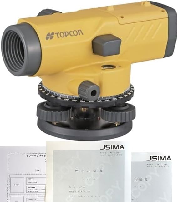 TOPCON AT-B4A Auto Level Body Only Telescope 24x Includes Calibration Certificate, Inspection Report, and Traceability System Chart Based on JSIMA Standards