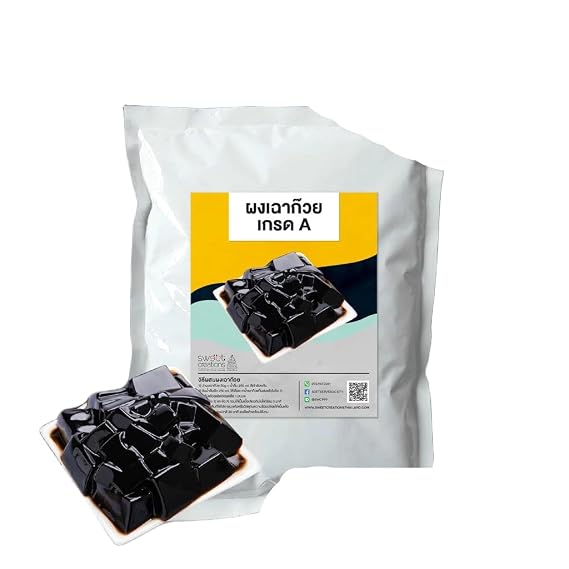 Sweet Creations Premium Grass Jelly Powder - Easy-to-Make Mix for Authentic, Refreshing Asian Dessert & Drink Topping (500g)