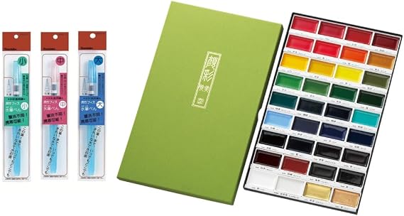 Kuretake Gansai Tambi 36-Color Watercolor Paint Set with 3 Water Brush Pens | 36 vivid colors, 3 refillable water brush pens, Professional Use, Artist Grade, Made in Japan