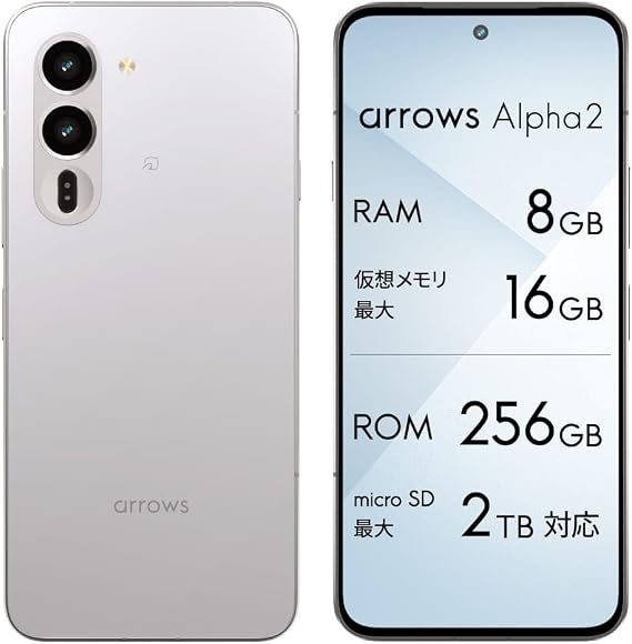 arrows Alpha2 8GB/256GB White