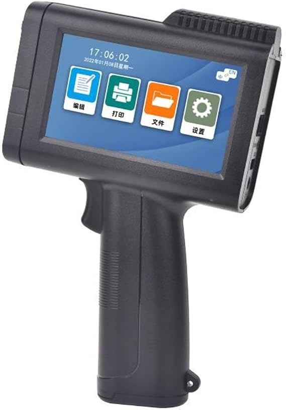 Handheld Inkjet Printer, Hand-Held Small Inkjet Printer Small Online Coding Machine Conveyor Belt Packaging Qr Codebar Code Logo,for Date Barcode Batch Number Logo Qr Cod
