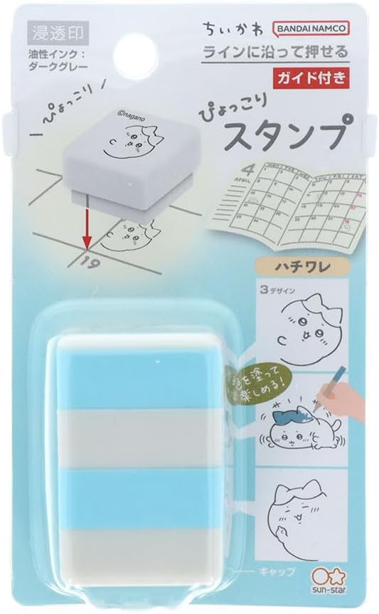 Sun-Star Stationery S3223574 Chiikawa Goods, Stamp, Animal Pattern, Pyokori, Bee