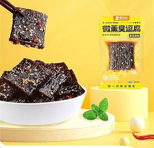 Spicy strips,dried beans,spicy bean skin spicy slices,Mala latiao,small gluten, instant snacks,snack food,Chinese handmade spicy strips,delicious snack gifts (Stinky tofu spicy strips,20 packs)