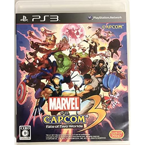 Marvel vs. Capcom 3: Fate of Two Worlds [Japan Import]