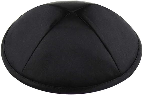 Zion Judaica Deluxe Satin Kippot with Imprint for Your Event Order Any Quantity